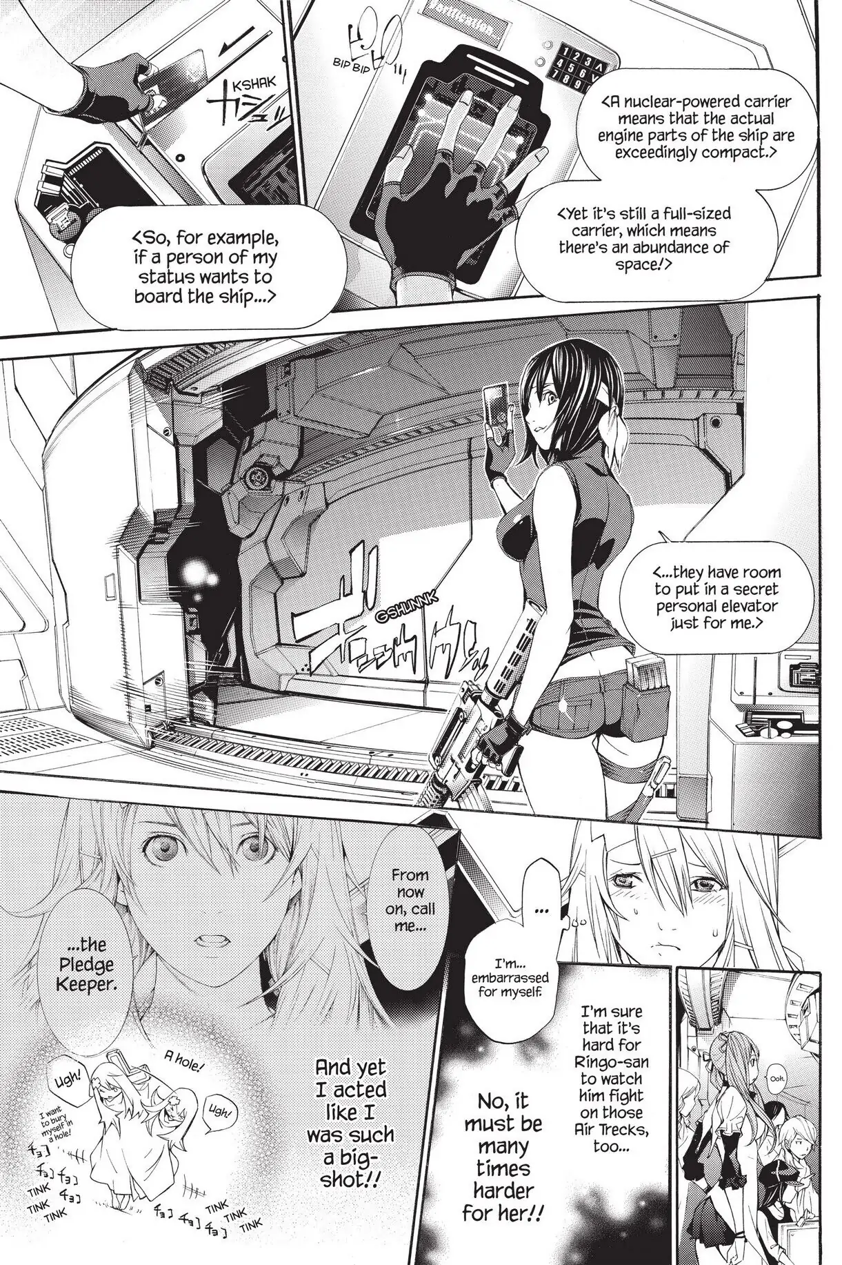 Air Gear Chapter 285 image 03